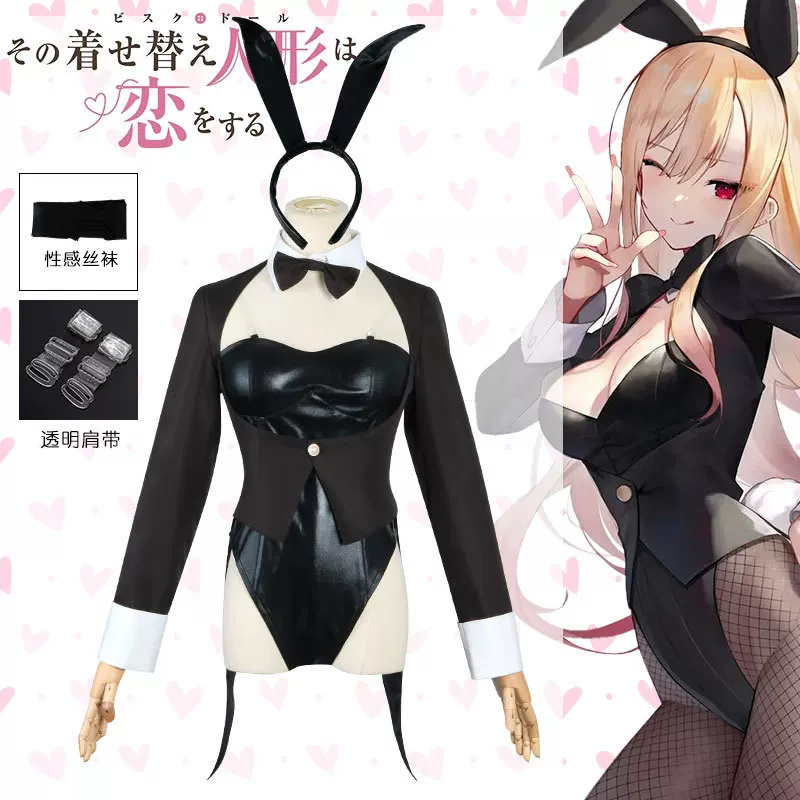 Costume Cosplay My Dress-Up Da - Hair Clips recensione e prezzo