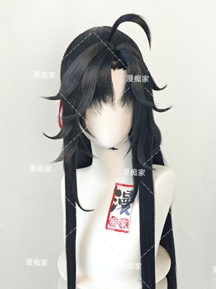 Parrucca in stile Wei Wuxian M - Synthetic Wigs recensione e prezzo